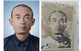 鄢陵老照片修复-2